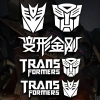 Miếng Dán Trang Trí Kính Chắn Gió Xe Hơi Transformers Phản Quang 57.912₫ 7