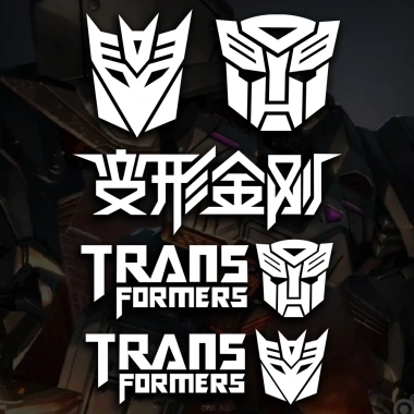 Miếng Dán Trang Trí Kính Chắn Gió Xe Hơi Transformers Phản Quang 57.912₫ 7