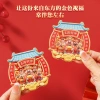 Miếng Dán Tủ Lạnh Thần Tài Năm Chiều 1KPD – Câu Đối Năm Mới May Mắn, Trang Trí Lễ Hội 118.789VND
