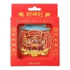 Miếng Dán Tủ Lạnh Thần Tài Năm Chiều 1KPD – Câu Đối Năm Mới May Mắn, Trang Trí Lễ Hội 118.789VND 4