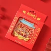 Miếng Dán Tủ Lạnh Thần Tài Năm Chiều 1KPD – Câu Đối Năm Mới May Mắn, Trang Trí Lễ Hội 118.789VND 6