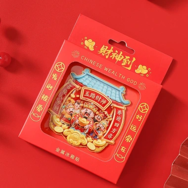 Miếng Dán Tủ Lạnh Thần Tài Năm Chiều 1KPD – Câu Đối Năm Mới May Mắn, Trang Trí Lễ Hội 118.789VND
