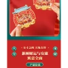 Miếng Dán Tủ Lạnh Thần Tài Năm Chiều 1KPD – Câu Đối Năm Mới May Mắn, Trang Trí Lễ Hội 118.789VND 8