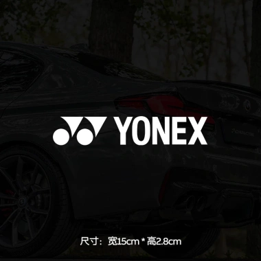 Miếng Dán Xe Đạp Yonex: Cầu Lông Logo, Đèn Điện, Leo Núi - Giảm 30% chỉ 69.581 VND