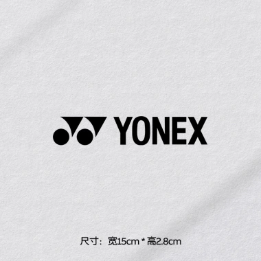 Miếng Dán Xe Đạp Yonex: Cầu Lông Logo, Đèn Điện, Leo Núi - Giảm 30% chỉ 69.581 VND