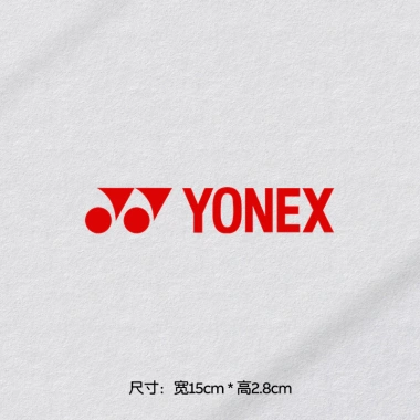 Miếng Dán Xe Đạp Yonex: Cầu Lông Logo, Đèn Điện, Leo Núi - Giảm 30% chỉ 69.581 VND