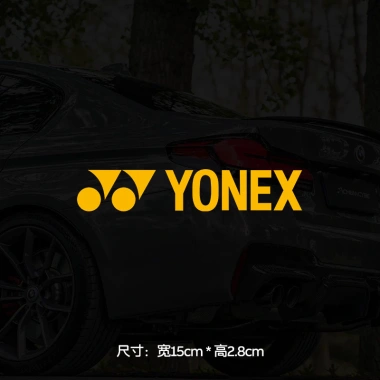 Miếng Dán Xe Đạp Yonex: Cầu Lông Logo, Đèn Điện, Leo Núi - Giảm 30% chỉ 69.581 VND