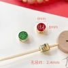 Miếng Đệm Hạt Tự Làm Tay - Dây Vòng Tay, Vòng Cổ Sư Tử Thức Tỉnh Giá 9.099 VNĐ 7