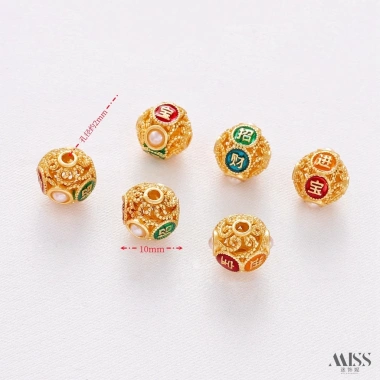 Miếng Đệm Hạt Vàng 18K Bảo Quản Màu Vàng Phụ Kiện Vòng Tay, Vòng Cổ 27.860₫