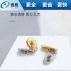Miếng Đệm Mũi Danyang Yage Lá Gốm Chống Trượt Kính Thời Trang Giá 121.502₫