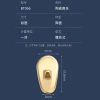 Miếng Đệm Mũi Danyang Yage Lá Gốm Chống Trượt Kính Thời Trang Giá 121.502₫ 2