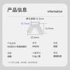 Miếng đệm mũi hình U silicon mềm yên ngựa, chống trượt, 2 lỗ vít - Giá chỉ 85.324₫ 2