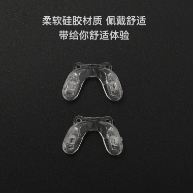 Miếng đệm mũi hình U silicon mềm yên ngựa, chống trượt, 2 lỗ vít - Giá chỉ 85.324₫ 3