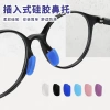 Miếng đệm mũi silicon O7QQQQQ giảm giá 20% thoáng mũi không đau, chỉ 69.567₫ 2