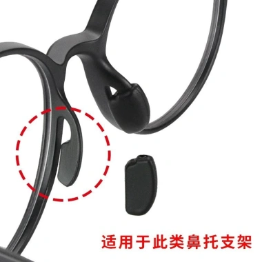 Miếng đệm mũi silicon O7QQQQQ giảm giá 20% thoáng mũi không đau, chỉ 69.567₫ 3