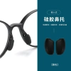 Miếng đệm mũi silicon O7QQQQQ giảm giá 20% thoáng mũi không đau, chỉ 69.567₫ 6