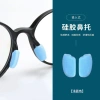 Miếng đệm mũi silicon O7QQQQQ giảm giá 20% thoáng mũi không đau, chỉ 69.567₫ 10
