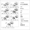 Miếng đệm mũi Titan siêu nhẹ, chống trượt, khóa vít Model PZLX - 88.241đ 2