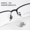 Miếng đệm mũi Titan siêu nhẹ, chống trượt, khóa vít Model PZLX - 88.241đ 3
