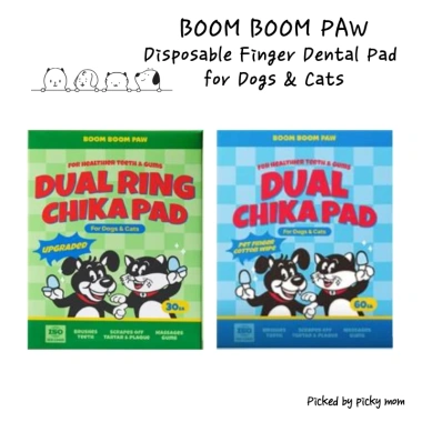 Miếng đệm nha khoa ngón tay BOOM PAW cho chó mèo vòng kép 30-60 răng miệng nướu Miếng đệm nha khoa ngón tay BOOM PAW cho chó mèo vòng kép 30-60 răng miệng nướu