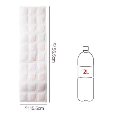 Miếng Đệm Silica Gel DAISO 30 Túi - Giảm ẩm Chăn Ga Gối & Tủ Quần Áo, Hàn Quốc, Giá 133k