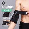 Miếng Lót Bảo Vệ Khuỷu Tay Thể Dục - Tennis, Bóng Rổ, Cầu Lông Giá 236.070 VND 3