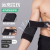 Miếng Lót Bảo Vệ Khuỷu Tay Thể Dục - Tennis, Bóng Rổ, Cầu Lông Giá 236.070 VND 10