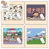 Miếng Lót Chuột Anime Crayon Shin-chan - Bàn Dễ Thương, Chống Trơn Trượt, Dễ Vệ Sinh, Thích COD - 63.910₫ 9