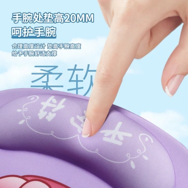 Miếng Lót Chuột Dây Đeo Tay Hoạt Hình Dễ Thương - Mini Bàn Phím Sáng Tạo Cho Bàn Đệm, Giá Ưu Đãi 277k