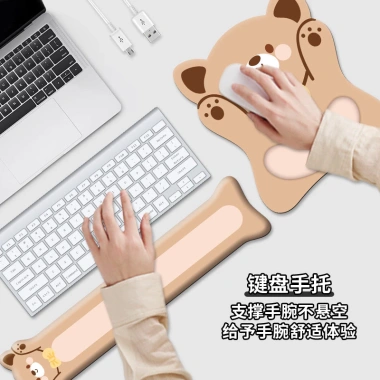 Miếng Lót Chuột Dây Đeo Tay Hoạt Hình Dễ Thương - Mini Bàn Phím Sáng Tạo Cho Bàn Đệm, Giá Ưu Đãi 277k