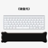 Miếng Lót Chuột Dây Đeo Tay Hoạt Hình Dễ Thương - Mini Bàn Phím Sáng Tạo Cho Bàn Đệm, Giá Ưu Đãi 277k 6
