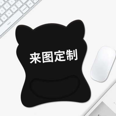 Miếng Lót Chuột Dây Đeo Tay Hoạt Hình Dễ Thương - Mini Bàn Phím Sáng Tạo Cho Bàn Đệm, Giá Ưu Đãi 277k