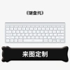 Miếng Lót Chuột Dây Đeo Tay Hoạt Hình Dễ Thương - Mini Bàn Phím Sáng Tạo Cho Bàn Đệm, Giá Ưu Đãi 277k 9