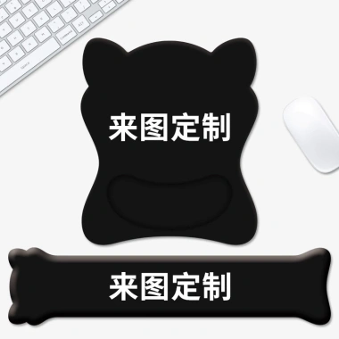 Miếng Lót Chuột Dây Đeo Tay Hoạt Hình Dễ Thương - Mini Bàn Phím Sáng Tạo Cho Bàn Đệm, Giá Ưu Đãi 277k
