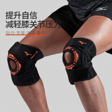 Miếng lót đầu gối thể thao nam chống chấn thương - chạy bộ, bóng rổ, nhảy dây, giảm giá 423.902₫ 4