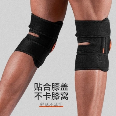 Miếng lót đầu gối thể thao nam chống chấn thương - chạy bộ, bóng rổ, nhảy dây, giảm giá 423.902₫ 6
