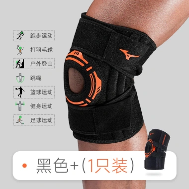 Miếng lót đầu gối thể thao nam chống chấn thương - chạy bộ, bóng rổ, nhảy dây, giảm giá 423.902₫ 9