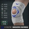 Miếng lót đầu gối thể thao nam chống chấn thương - chạy bộ, bóng rổ, nhảy dây, giảm giá 423.902₫ 10