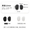 Miếng lót mũi cao su GWNF cho kính mát và kính cận - Giá 55.563đ, giảm 21% 3