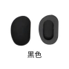 Miếng lót mũi cao su GWNF cho kính mát và kính cận - Giá 55.563đ, giảm 21% 6