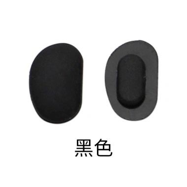 Miếng lót mũi cao su GWNF cho kính mát và kính cận - Giá 55.563đ, giảm 21% 6