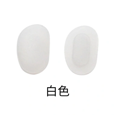 Miếng lót mũi cao su GWNF cho kính mát và kính cận - Giá 55.563đ, giảm 21% 7