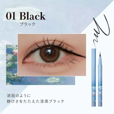 Milfee Bút Kẻ Mắt Lỏng Nghệ Thuật Chống Nước Siêu Mảnh Japan Cosmetics Giá 534.174₫