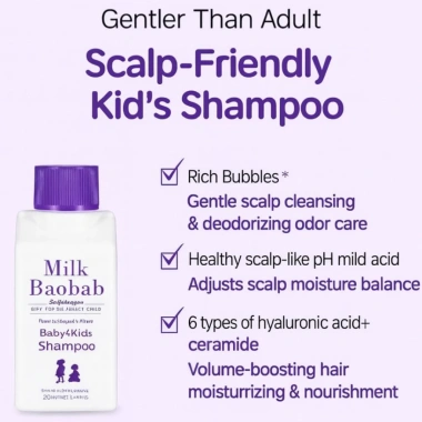 Milk Baobab Kids 3 món + Túi dây kéo, Dầu gội 70ml, Dầu xả, Sữa rửa toàn thân – Bồn tắm nhẹ nhàng, 447.788 VND