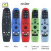 Mingxuan2 Phụ Kiện Chống Sốc Vỏ Điều Khiển Từ Xa Silicon Mềm cho Smart TV AN-MR20GA 19BA 18BA 650A 600 - Giá 64,584VND 8