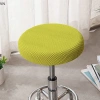 Mingxuan2 Thanh Phân Bao Lông Cừu - Ghế Tháo Rời Trơn Đệm Giặt Được 33.656 VND 10