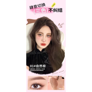 MINSHZEE Kẹo tạo mày mềm tự nhiên, chống nước, không phai màu, bền lâu, định hình mày thon gọn - Giá chỉ 98.839VND 4