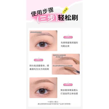 MINSHZEE Kẹo tạo mày mềm tự nhiên, chống nước, không phai màu, bền lâu, định hình mày thon gọn - Giá chỉ 98.839VND 9