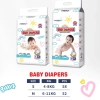 Misecr Tã Dán Trẻ Em Siêu Khô, Mỏng - Miễn Phí Vận Chuyển, Tặng Khăn Ướt - 198.000 2