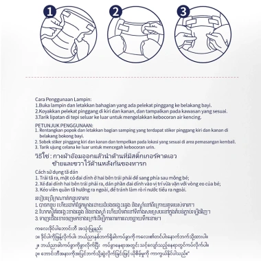 Misecr Tã Dán Trẻ Em Siêu Khô, Mỏng - Miễn Phí Vận Chuyển, Tặng Khăn Ướt - 198.000